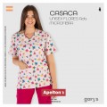 CASACA UNISEX FLOR ARCOÍRIS ADA GARYS