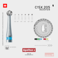 BUR C1SX 205 ROUND EDENTA