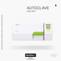 AUTOCLAVE LISA MINI W&H