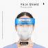 FACE SHIELD PROTECTION