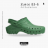 ZUECOS 02-S ANTIBACTERIANO DIAN VERDE