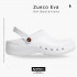 DIAN ANTIBACTERIAL EVA CLOGS
WHITE