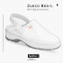 Zueco Bea-L antibacteriano Dian